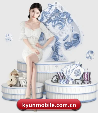 开云Hub 多元融合