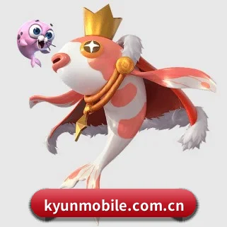 欧冠联赛